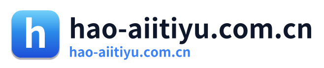 hao-aiitiyu.com.cn